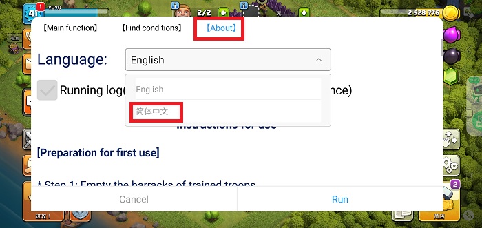 Change the language on COC Bot.jpg