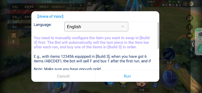 How to switch custom equipment automatically in Arena of Valor 3